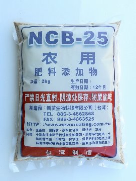 NCB-25酵素